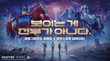 أشرف قاسم يرفض فكرة “محوش اللعيبة” وينتقد أسامة نبيه بشدة